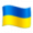 Українська версія сайту